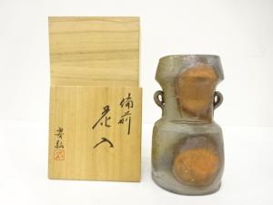 備前焼　石田安弘造　花入